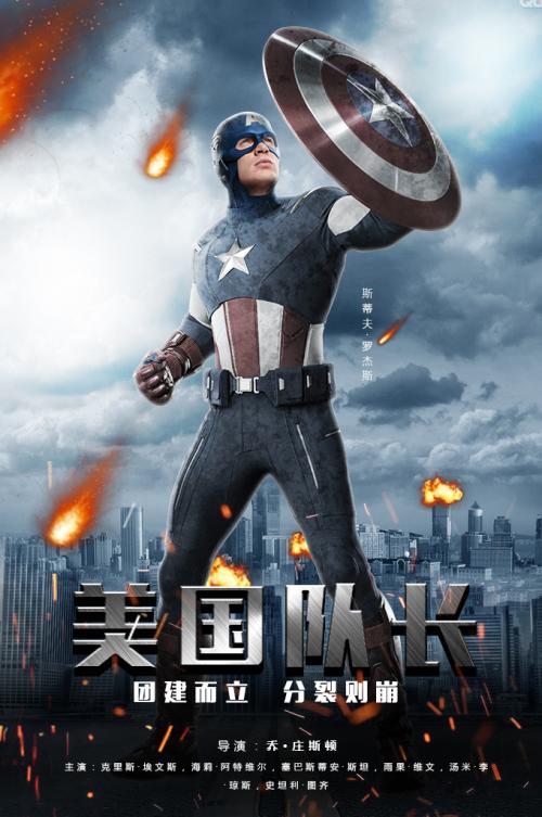 日本北翔大学文凭办理