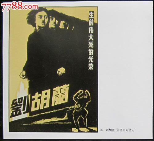 山西煤炭职业技术学院毕业证样本